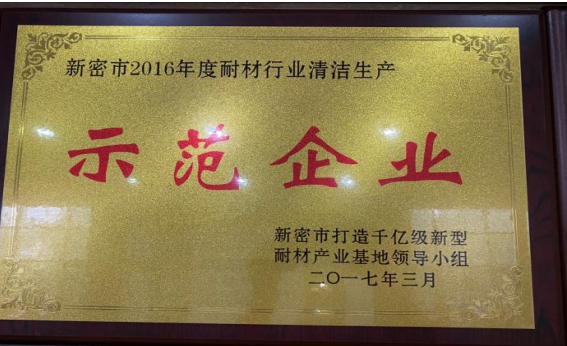 1740911688698258.png image.png